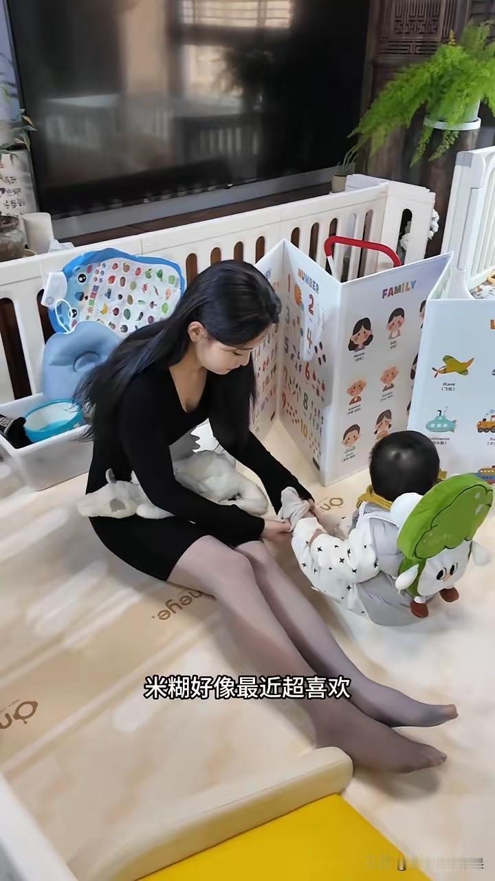 网友：家有此妻，何求啊！