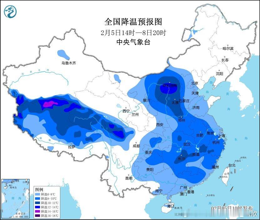 蛇年首个寒潮预警今天上午中央气象台发布了寒潮蓝色预警，2月6日起新一股强冷空