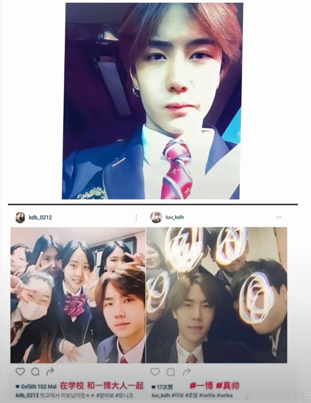 上高中的王一博同学喜欢喊他一博大人😋🤲🏻