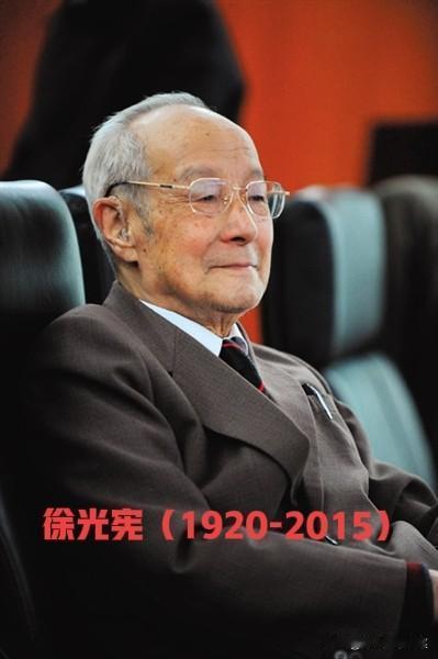 咱们中国一管制稀土，美国那边就急得不行，其实早年间“稀土之父”徐光宪就说透了原因
