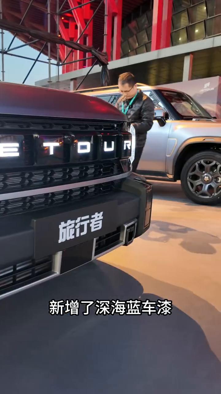 12.49万就能买一台车长4米半的硬派越野方盒子SUV。刚刚2026款捷途旅行者