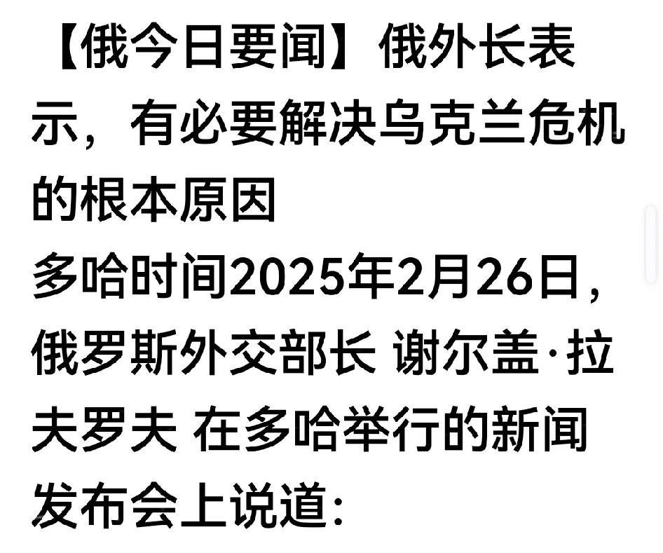 悟出了点什么了吗？过去的鹅们可不是这口气！