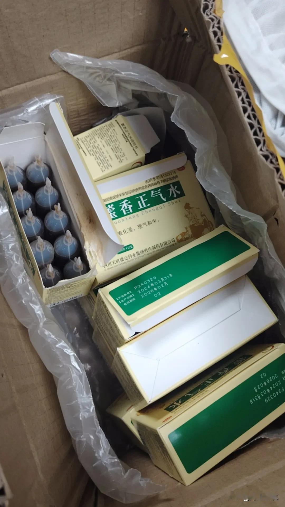 原来，坚持真的是可以改变一个人的命运。原来我还一直不信，自从我认真坚持了一个月