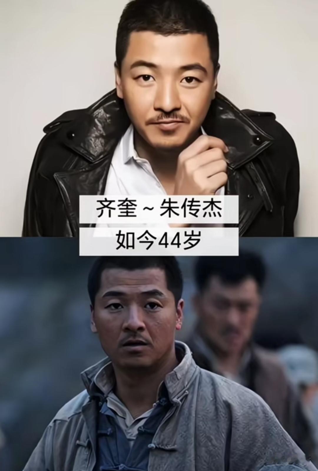 18年了，《闯关东》演员今昔对比：李幼斌67岁了，朱亚文仍是行走的荷尔蒙。