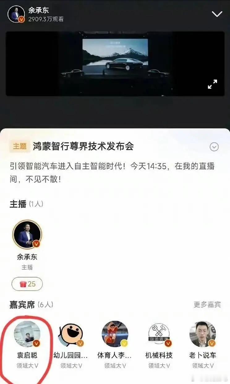 早就说了所谓飞坡的结论不够严谨，S9真开了没那么拉，就是确实悬架过于的软了。其实