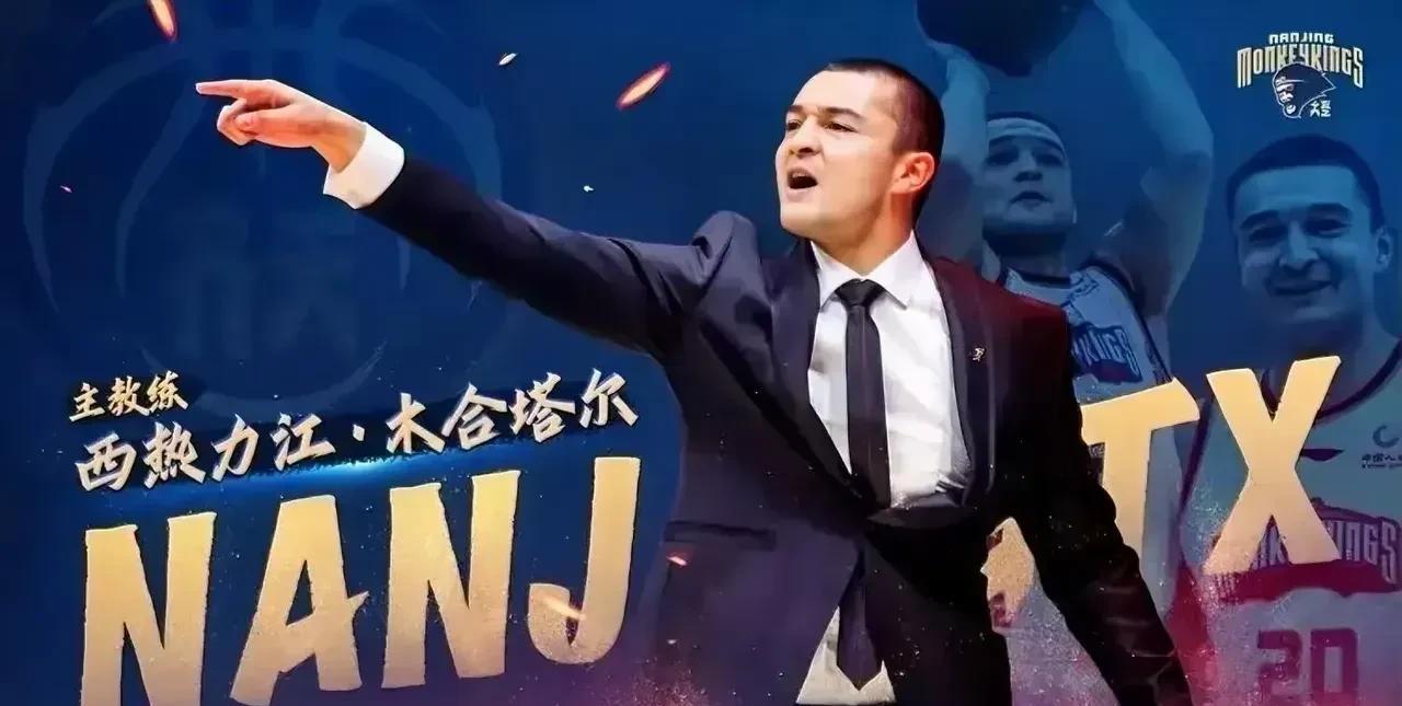 CBA真的是个草台班子！一夜五队换主教练CBA竟然遭遇了教练慌，一夜五支球队换