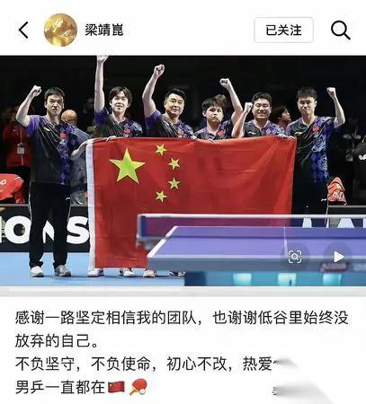 刷到梁靖崑的动态我北影朋友直接炸了你猜他为啥兴奋到一晚上没睡？他说现