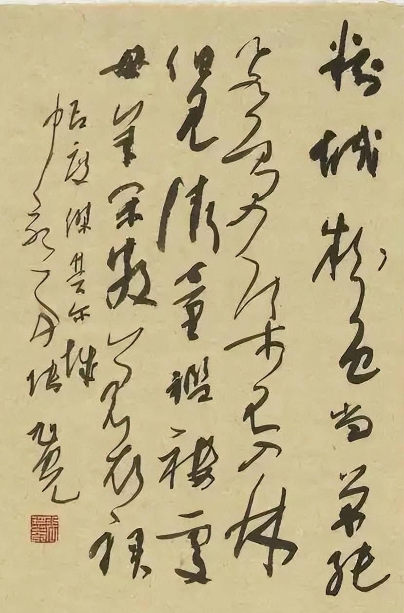 张旭光这草书，从气韵到线条质感，都值得称道。来看看一一一