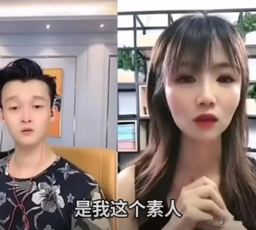 赵本山徒弟小沈龙被曝骗榜一大姐200万！吴姐晒打款记录维权，赵本山在三亚养老也管