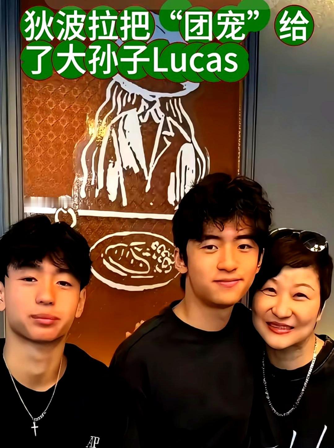 谁懂啊？家里有两个以上神兽的，老辈人下意识的一个肢体动作，瞬间就能暴露到底偏心