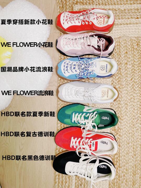 夏天穿搭新鞋👟NB/耐克/阿迪/亚瑟士