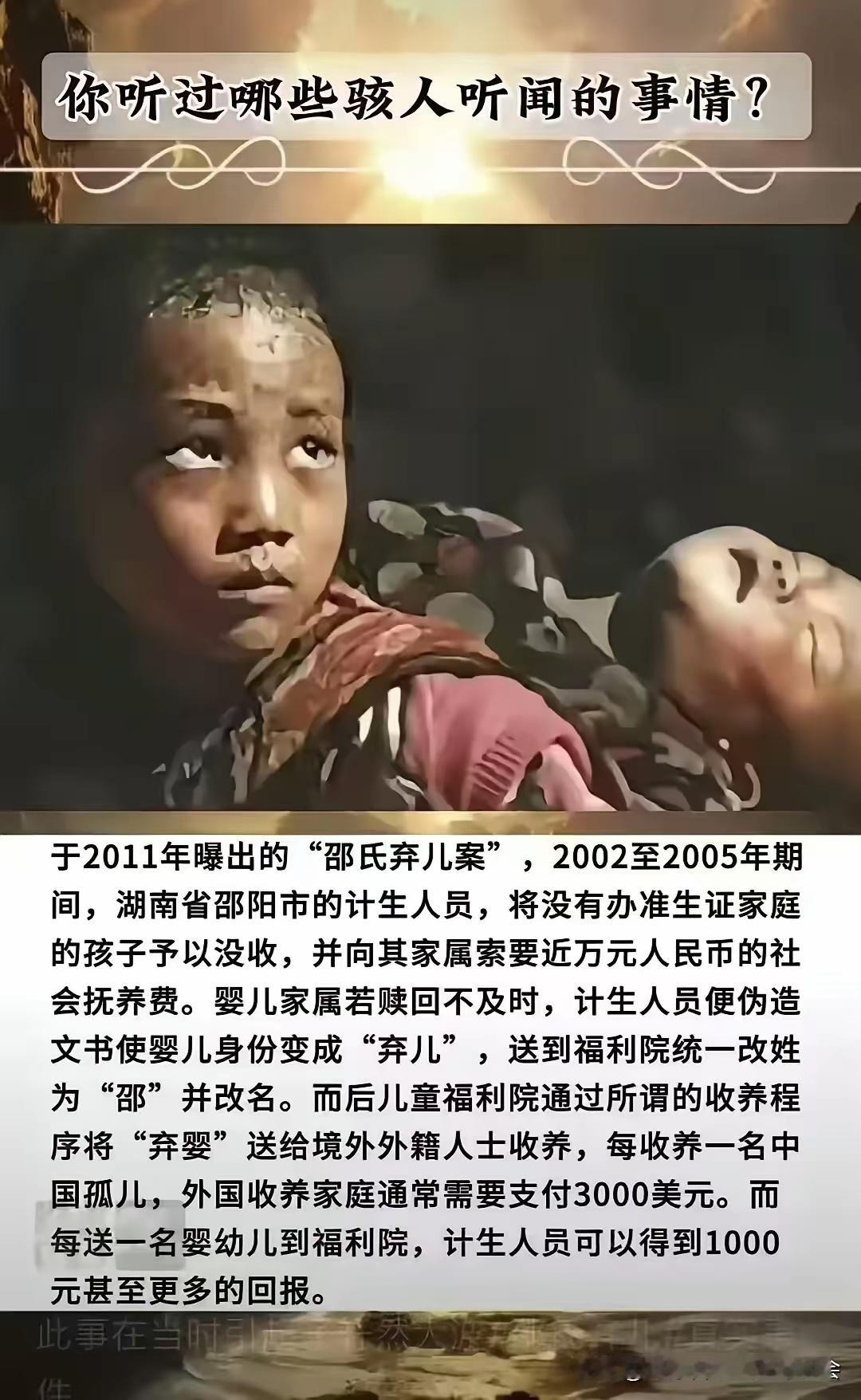 最大的黑暗，是对黑暗的适应。而最可怕的黑暗，是人们在黑暗中对光明的冷漠和淡忘。