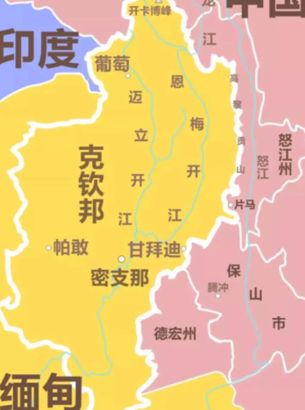 克钦独立军宣布，自10月25日起，克钦独立军所控制的克钦邦与云南省之间的边境口岸