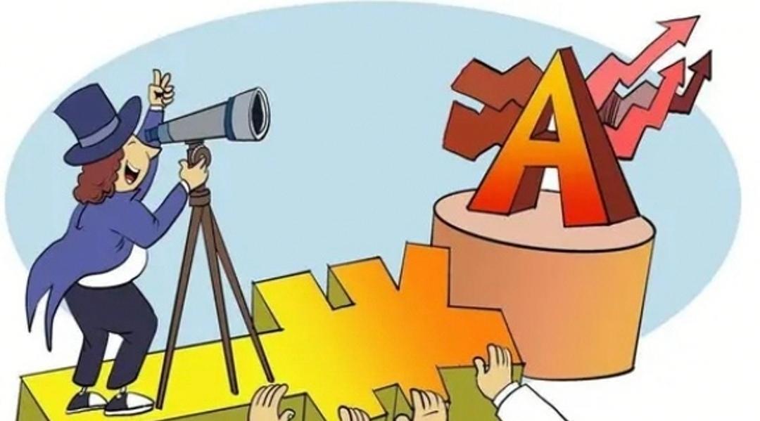 贯穿全年的四大投资主线会是这四条吗1. 商业航天第一名：航天发展第