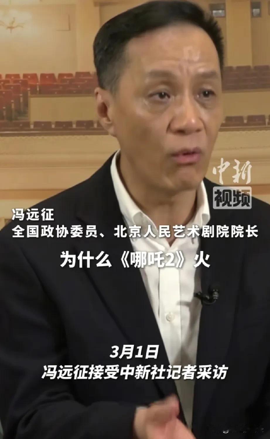 终于有老戏骨站出来向没有演技僵尸式表演的流量演员开炮了！北京人民艺术剧院院长