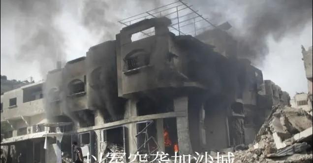 网上有人，不知是无知还是本性使然，跟着以色列说哈马斯是恐怖分子，非常令人惊诧。