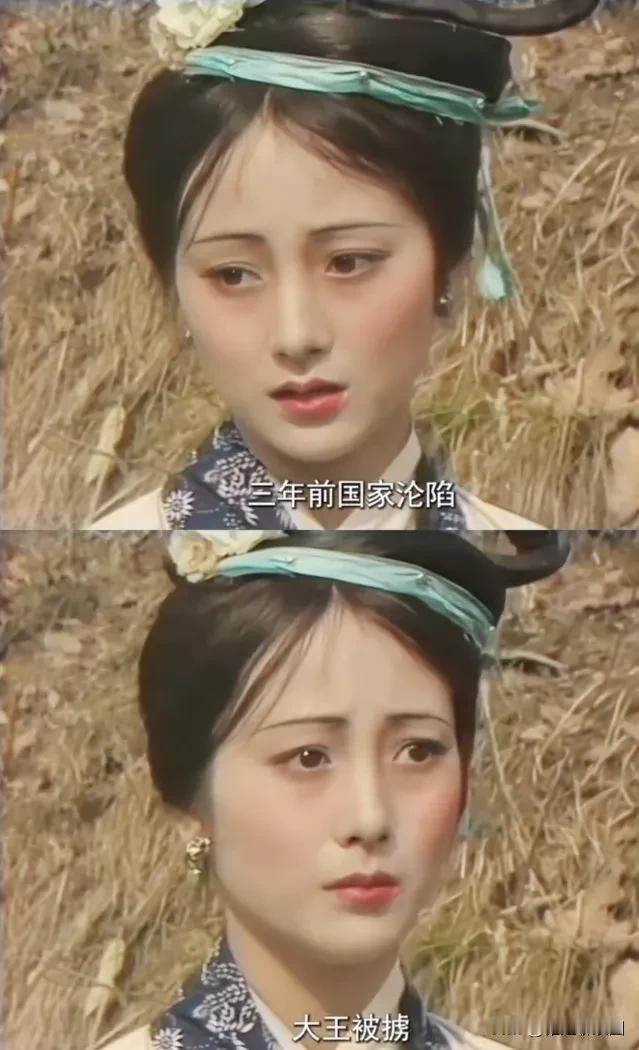 董智芝曾饰演1984年版本的《西施》，她的西施扮相美得无可挑剔，哇！真的是“眉尖