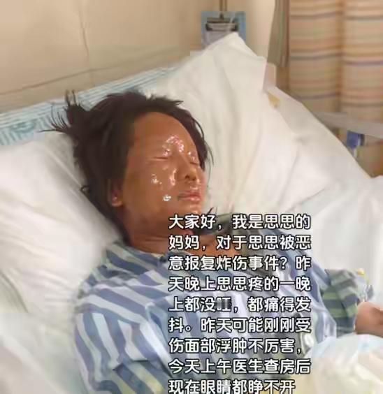 “悲剧还是发生了！”10月15日，湖南icon，一女主播为了出门直播，就扫了一眼