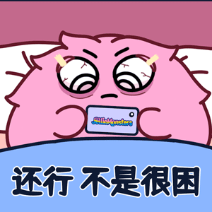 长期凌晨睡觉对身体的5个影响虽然知道熬夜不好，还伤身体，但是想早睡成为习惯确实挺
