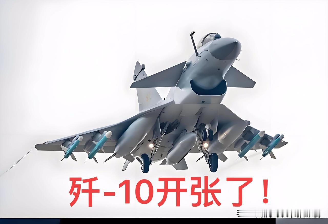 歼-10C出口终于开张了：孟加拉国下单20架，印度陷入南北“中式战机包围圈”