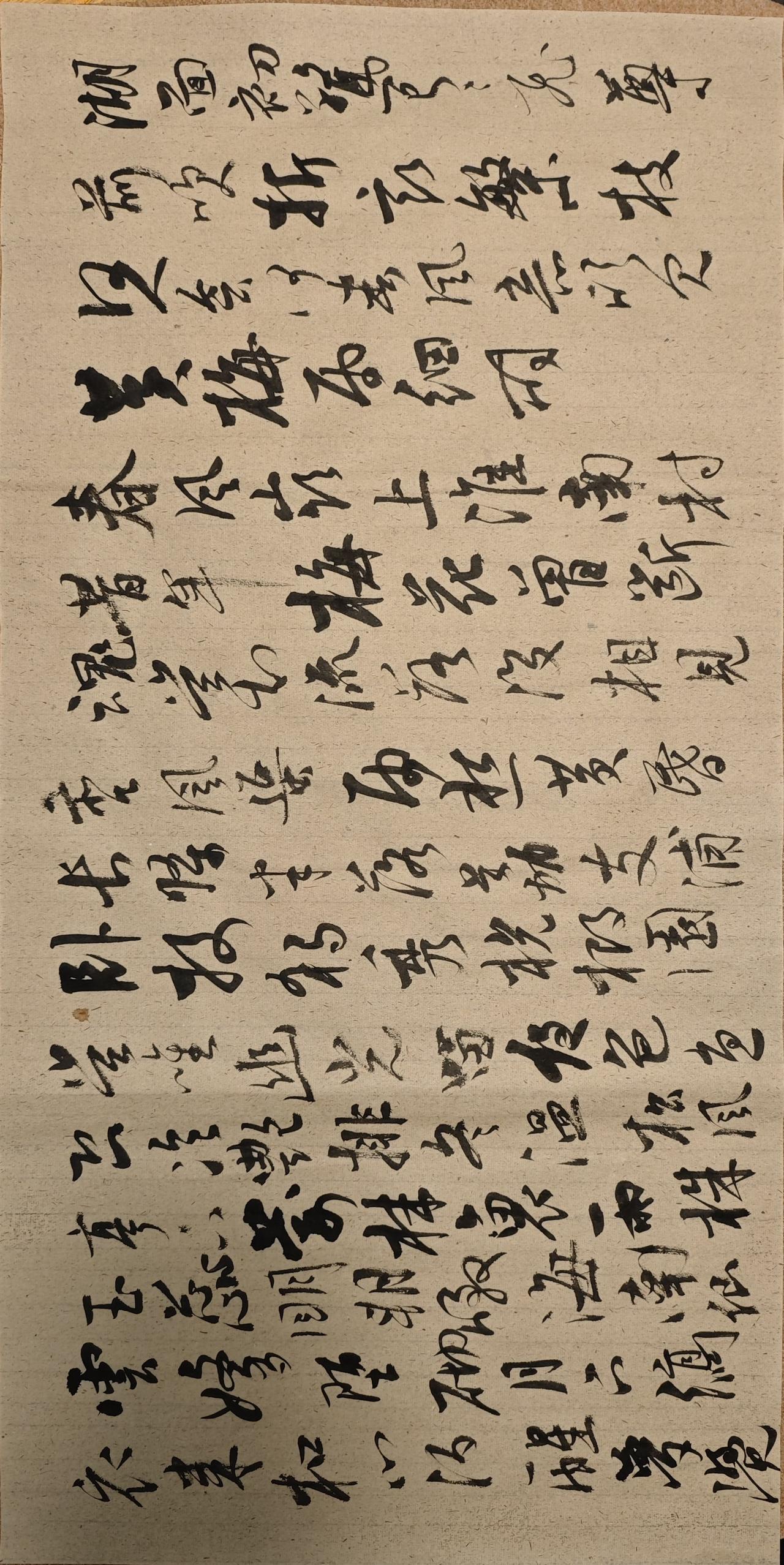 写字是一种生活书法日常练习