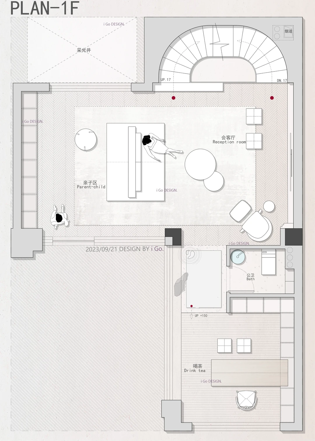 谁说别墅必须大？这个四层楼，住起来才叫舒服