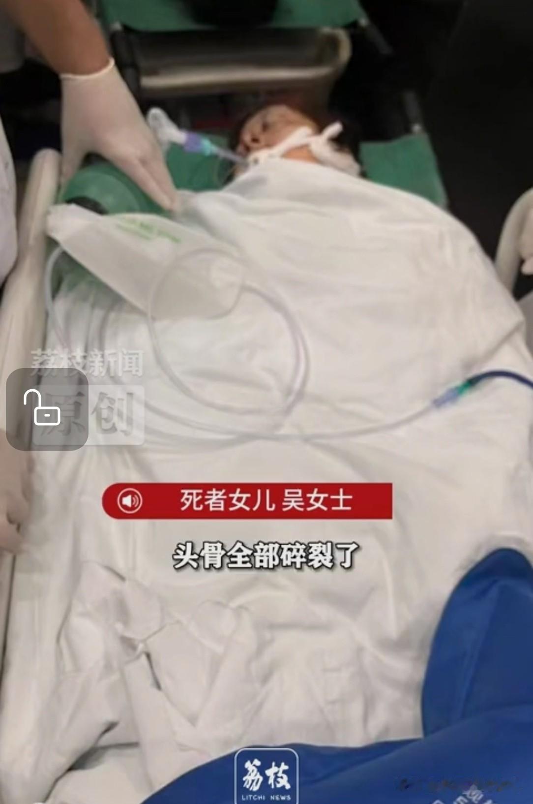 悲剧还是发生了！湖南祁阳，49岁的母亲，和女儿一同回家时遭遇电梯故障，被困半小时