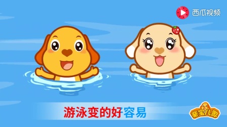 儿歌大嘴车简谱_儿歌简谱(2)