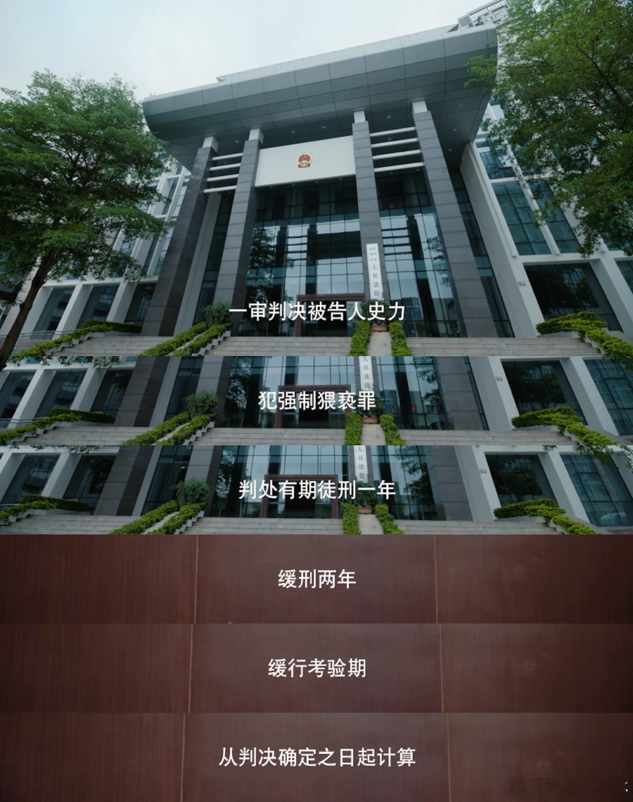 女神蒙上眼太敢拍了辛芷蕾主演的剧果然够劲！剧情敢拍有深度，尺度在线，质感更是没话