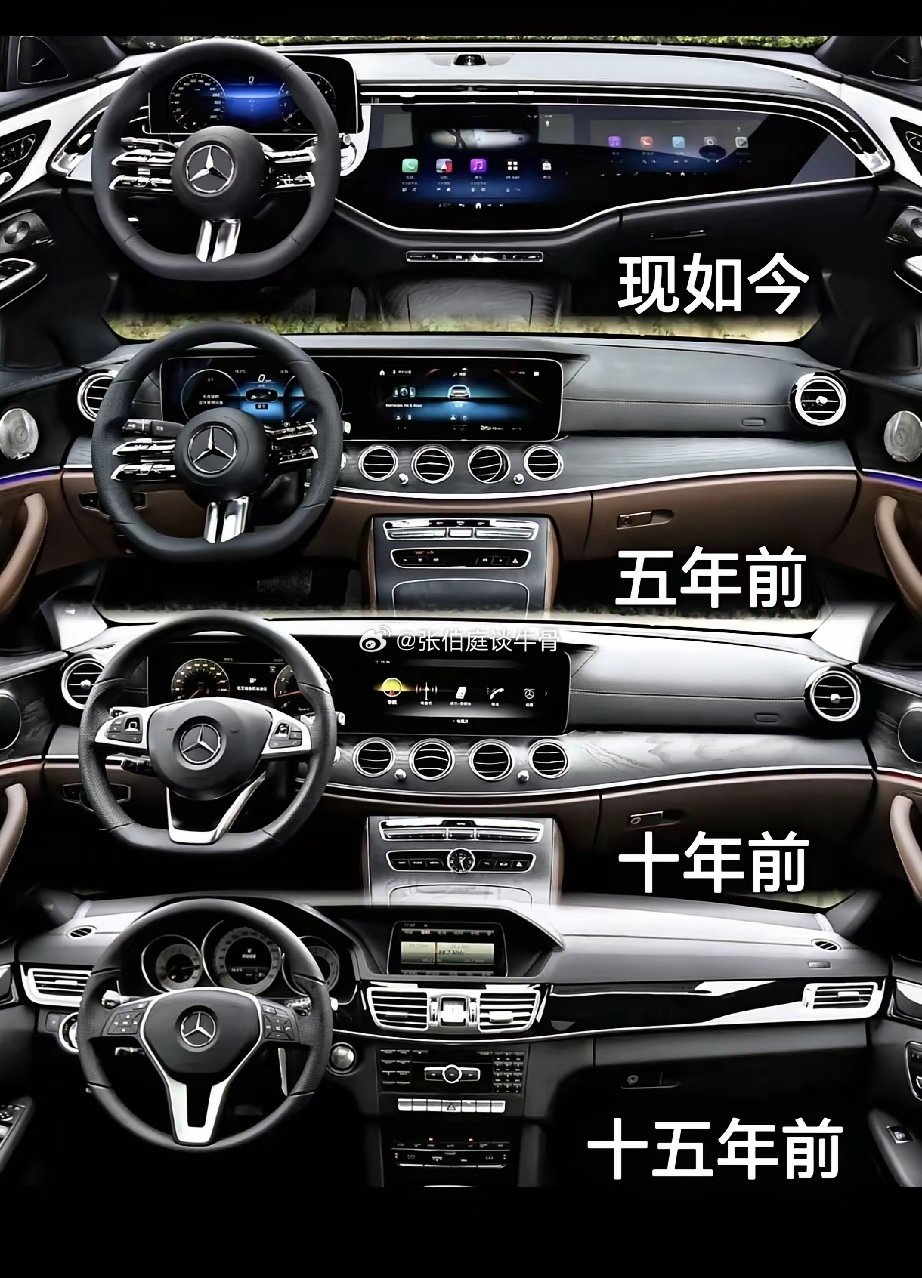 十年前的奔驰设计无人能敌，现在是什么[捂脸哭][捂脸哭][捂脸哭]满身大logo​