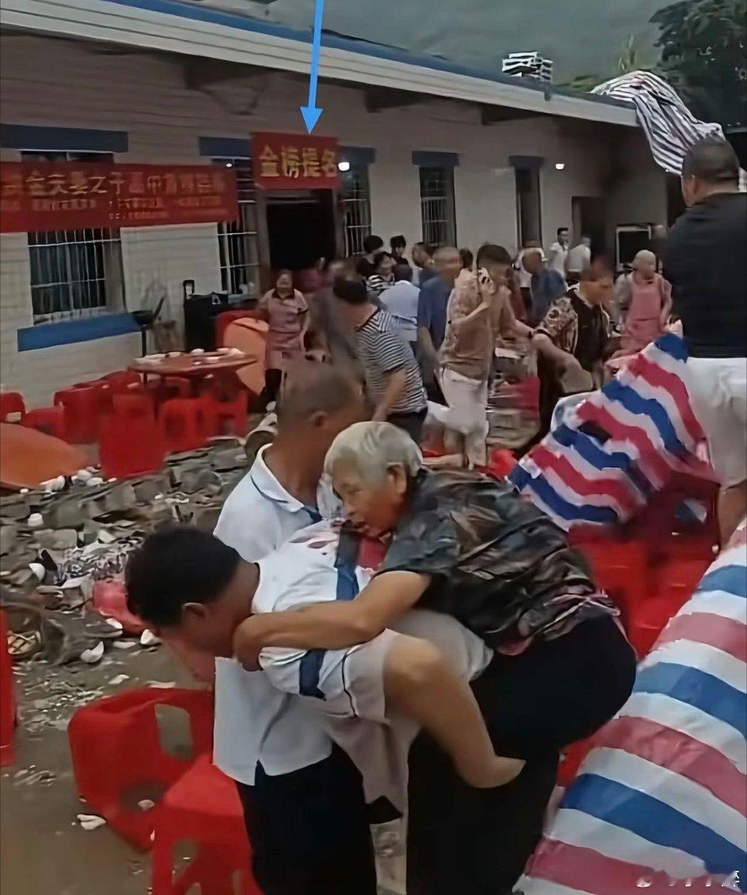 升学宴事故镇政府称有让不大操大办升学宴事故被截肢伤者仅十几岁长宁这场升学宴出事