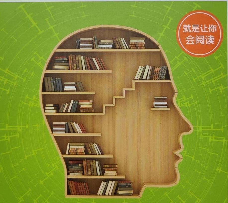 为什么读了那么多书，人反而越来越蠢？这是我听到最好的答案哲学家叔本华说过一句