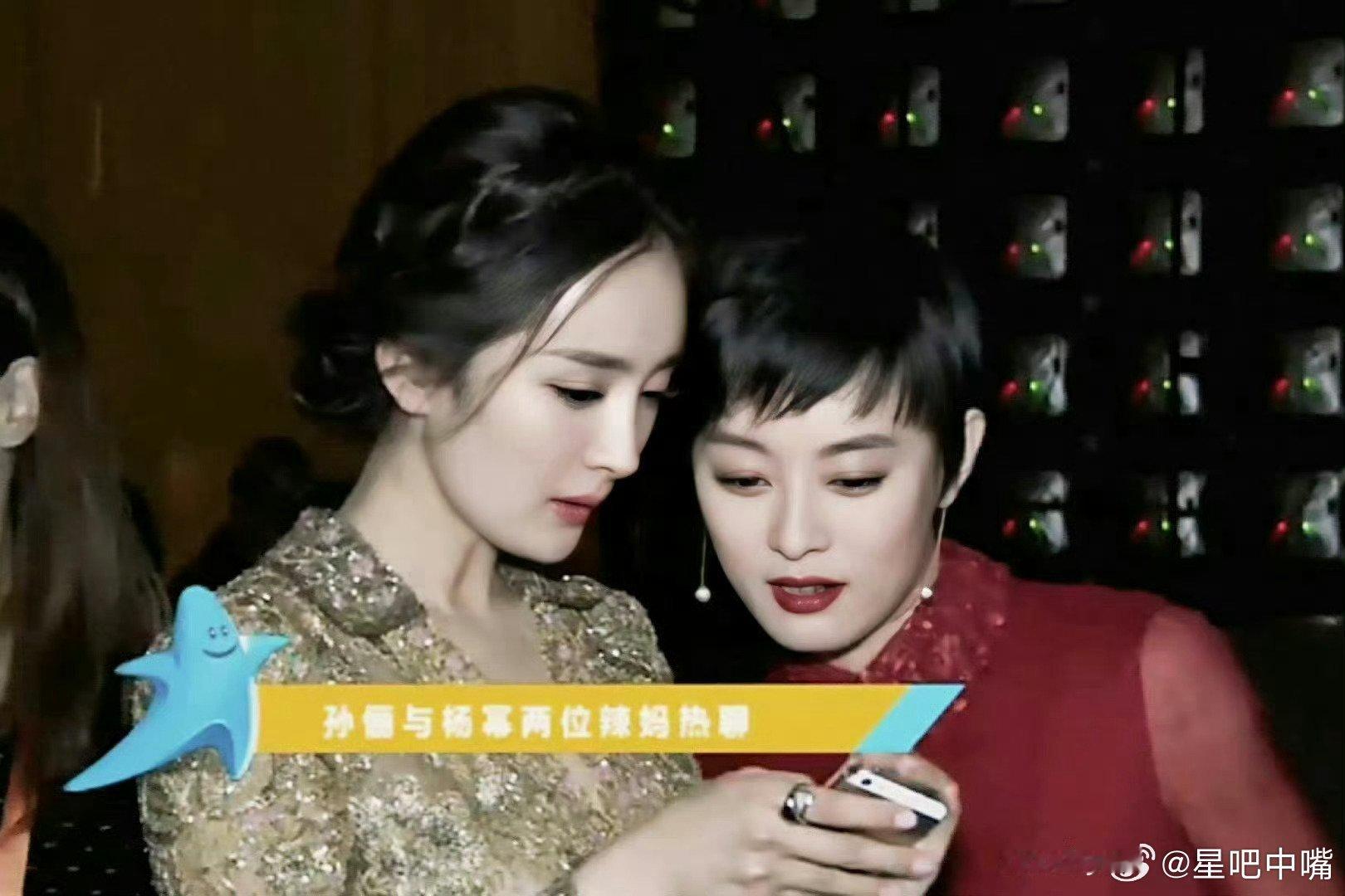 孙俪喊杨幂绣绣俪幂收视顶峰相见，高手对决！！《生万物》收视暂年亚[点赞][g