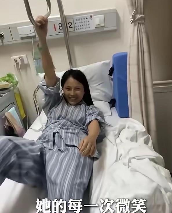 2021年，浙江一95后女子不幸患上骨髓炎，瘫痪在床，向父母求助，谁知，父母竟冷