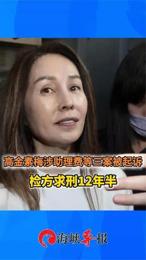 邱毅：“我的心情很沉重，为什么呢？我的兄弟蔡正元现在还在台北监狱受苦受难，现在又