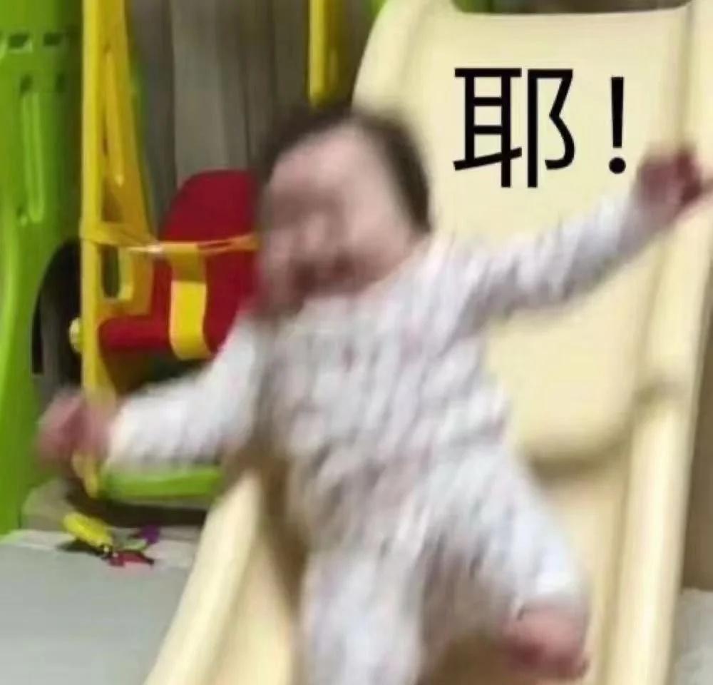 94年山东未婚女青年~个人情况:94年,体制内,身高168cm,体重53kg,