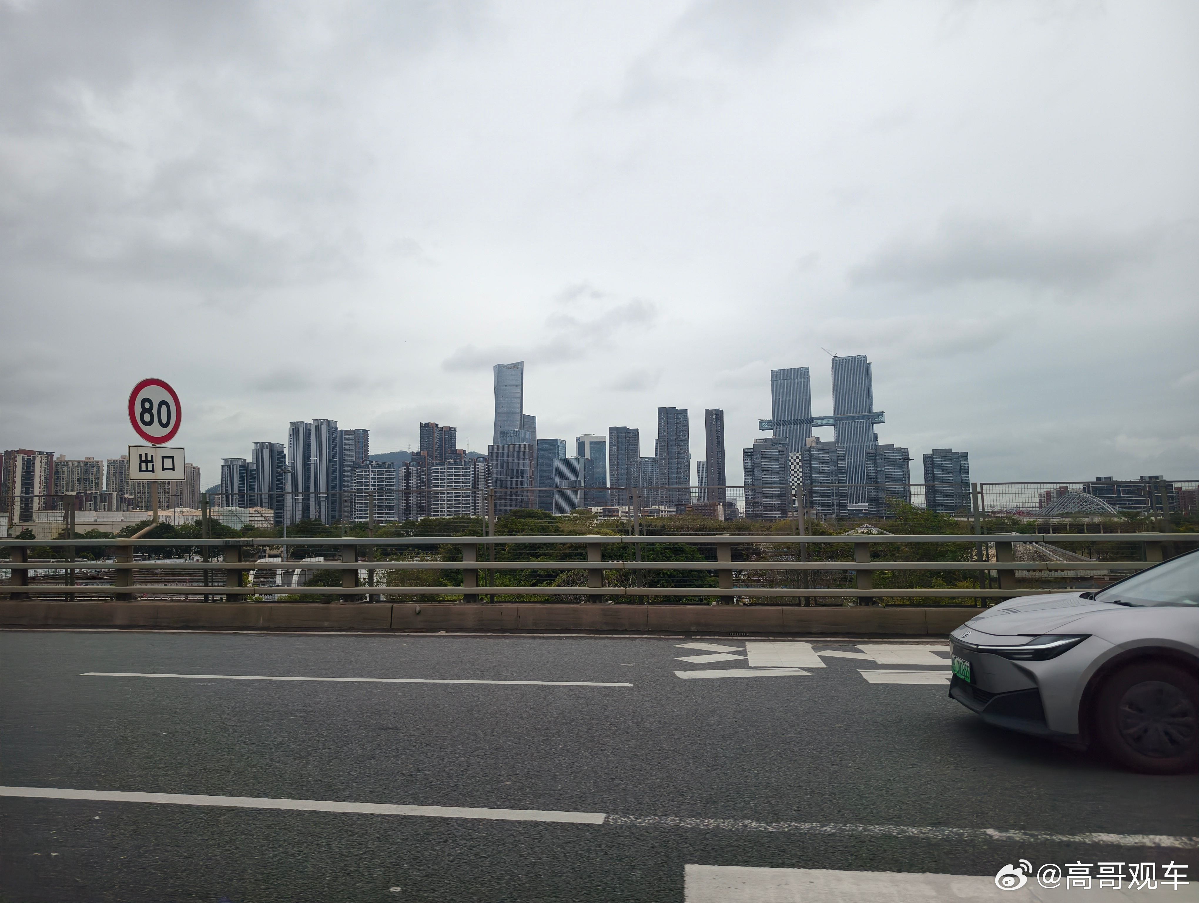 深圳深圳“奇奇怪怪”的建筑不少