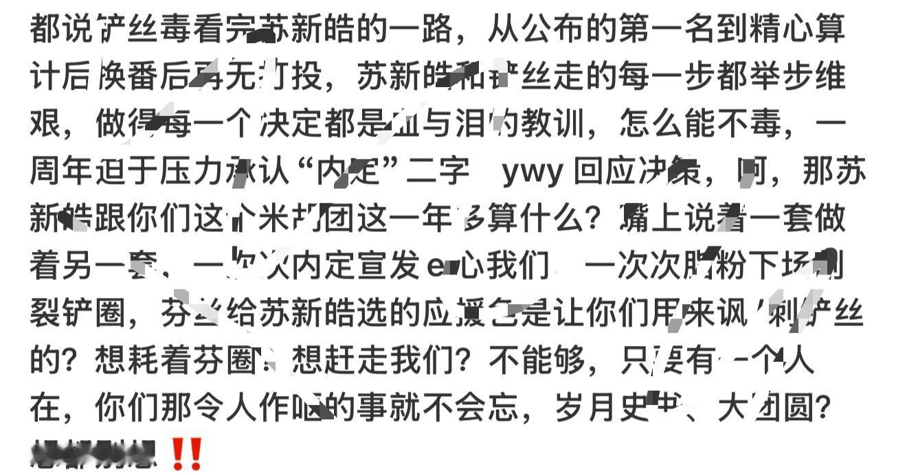分享图片