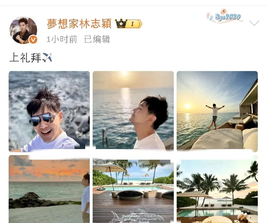林志颖，太豪横了！7月6日，林志颖在社交平台晒出最新动态，瞬间引爆全网，林志
