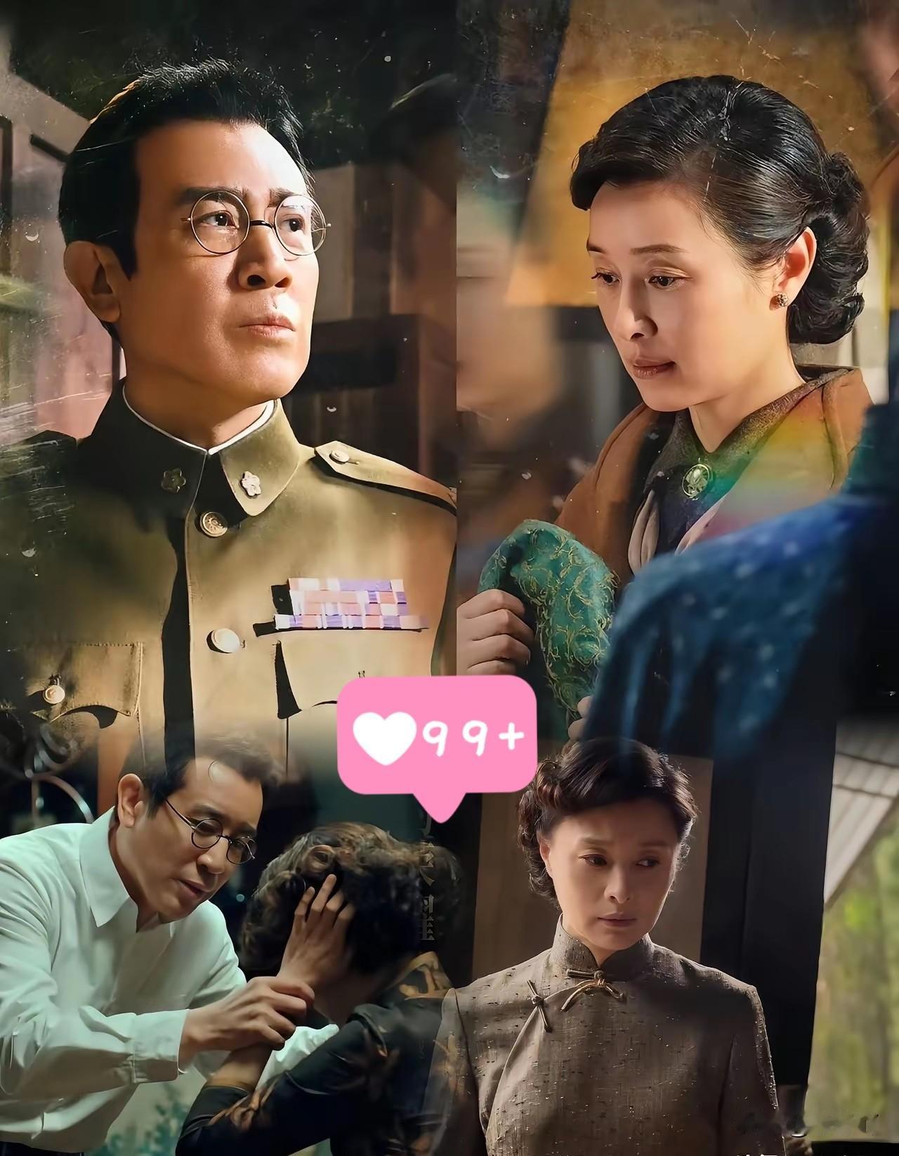 《沉默的荣耀》快大结局了，可是导演最不想看到的事情发生了，居然有很多人说不看了！