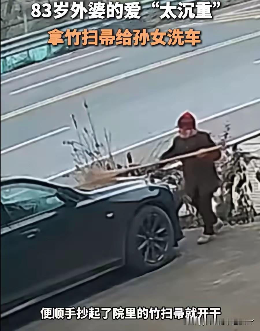 这份爱太沉重了！江西抚州，女子回家过年，准备开车出门时，却发现车上全都是划痕，她