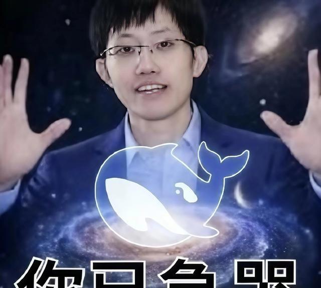 一边是二级市场里被量化模型割得满地找牙的散户，恨不得把梁文锋送进去；另一边是看着