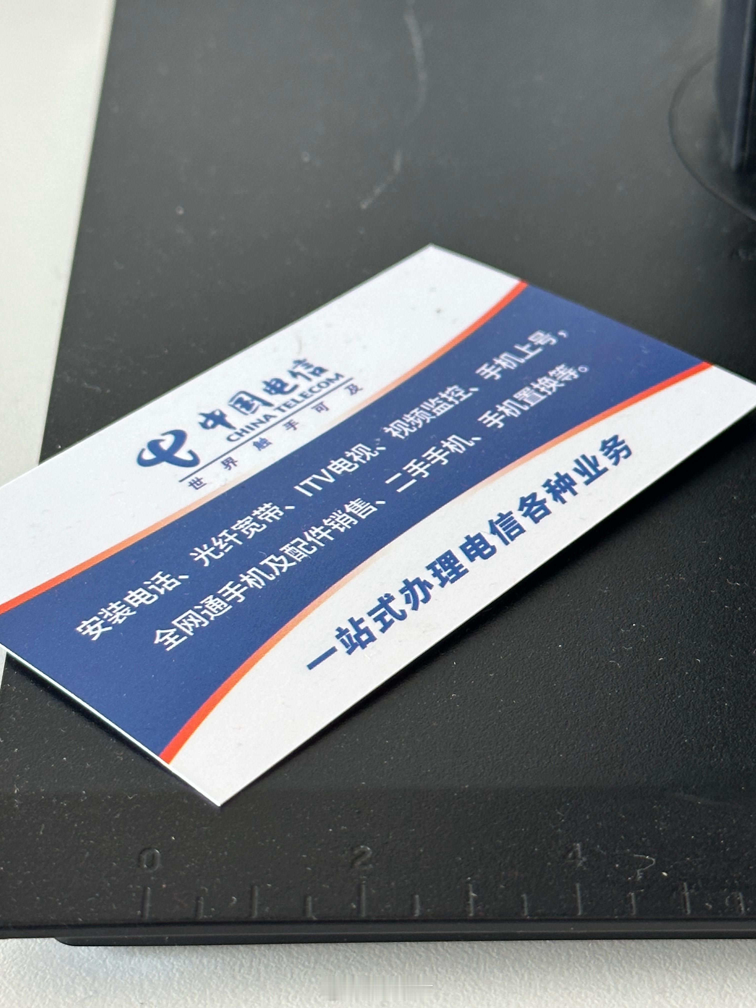 都是纯宽带，不绑定手机号，没有月租和低消移动：300m，两年720元，没有安装费