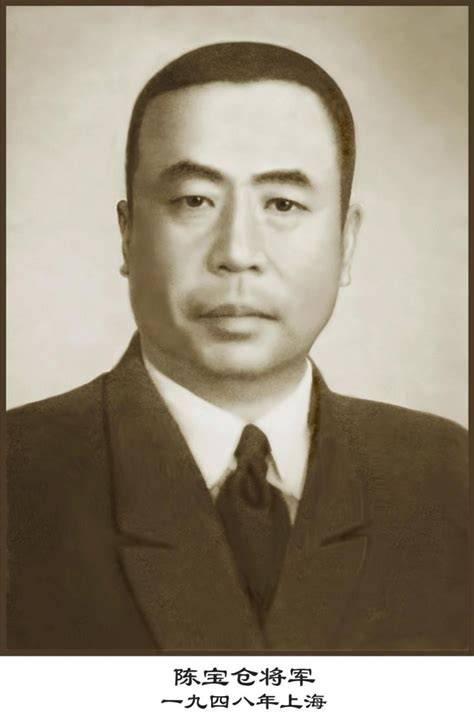 1949年，蛰伏在台湾的陈宝仓察觉到，自己的特工底细迟早会败露，为免除后患，他果