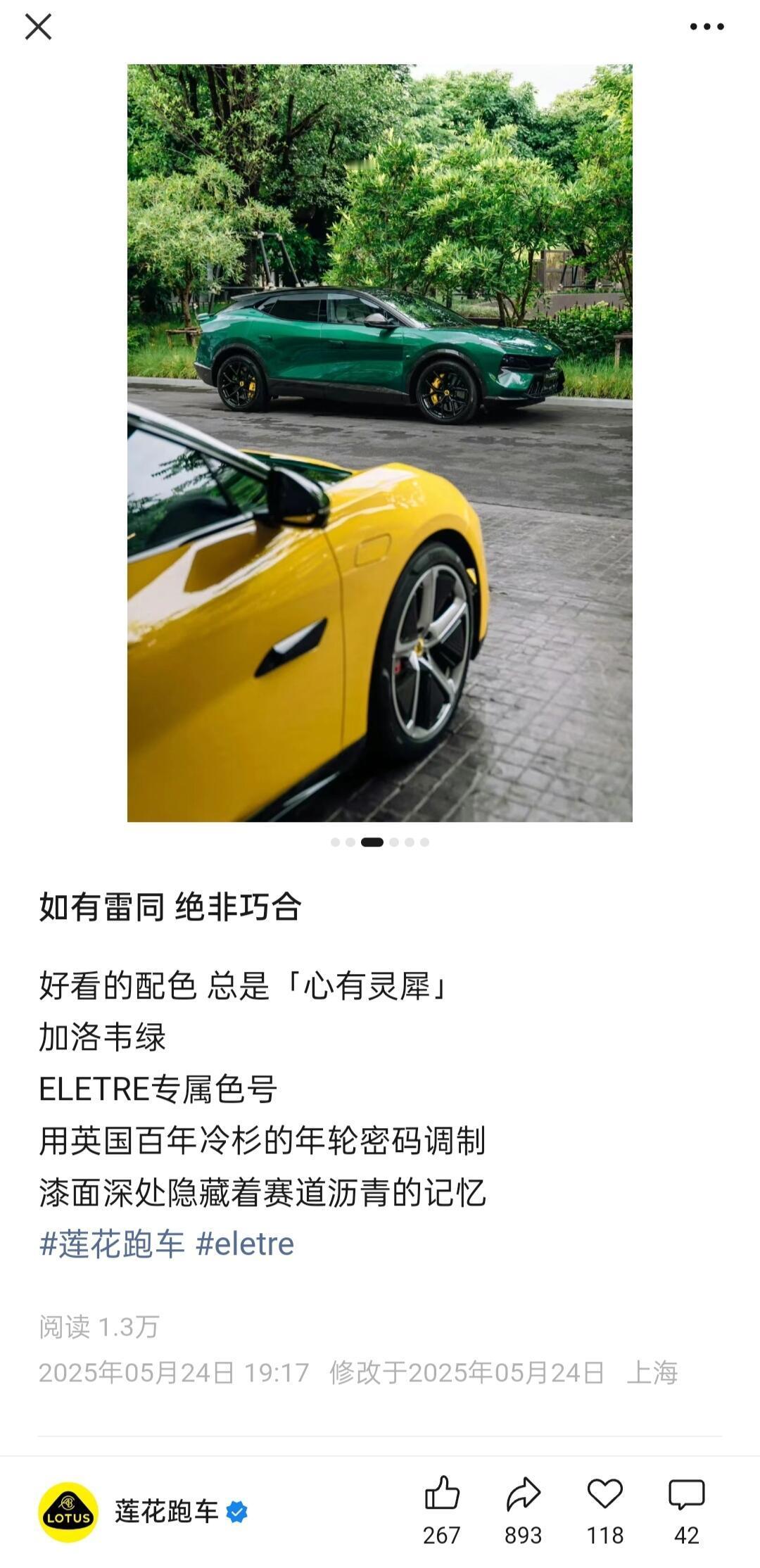 哎，真没必要~​​​