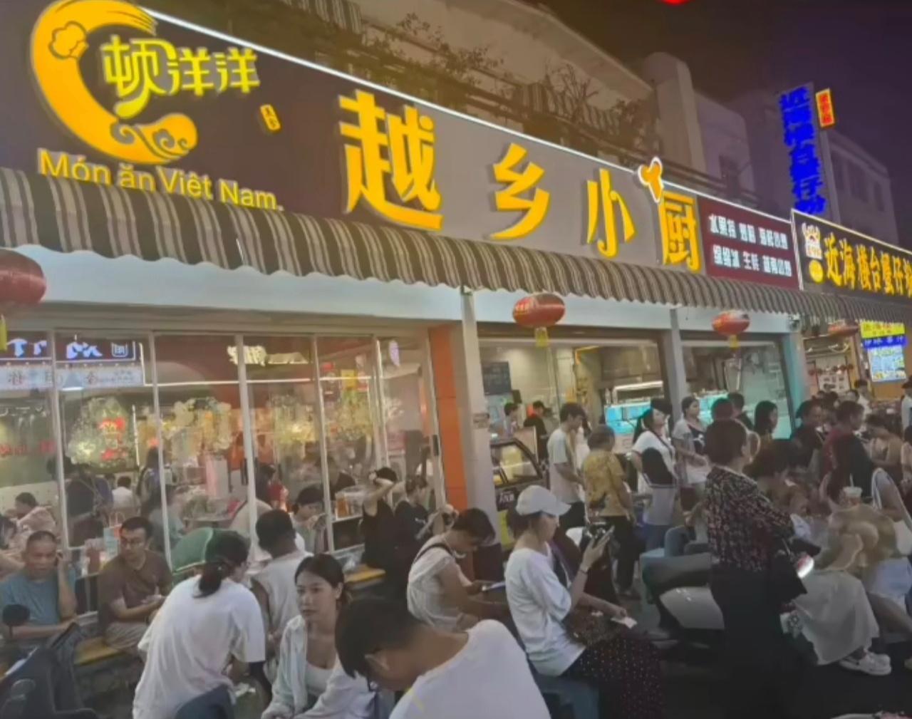 北海小店回应登顶扫街榜全国第一路边摊干翻米其林？这家藏在北海的夫妻店突然冲上全