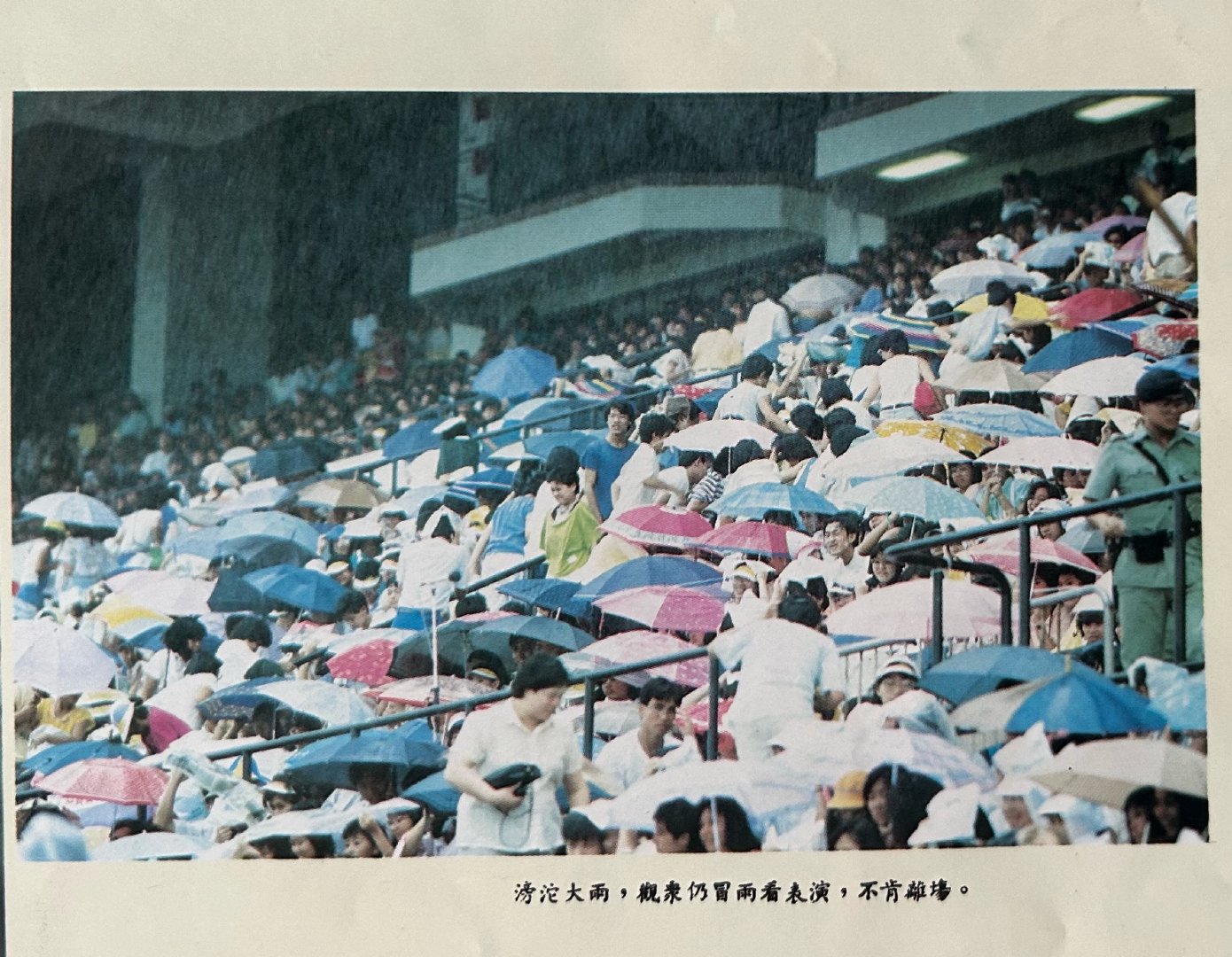 #谭咏麟#名家时装坚不肯卖阿伦要借索价奇大（上）文：翁海韵明报周刊​