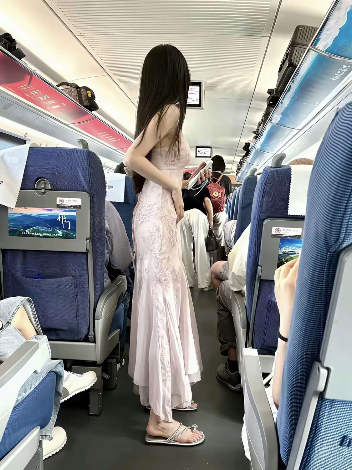 高铁上可以带充电宝吗？