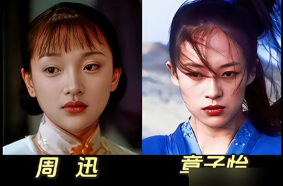 陈凯歌当年撂下一句话：她要是再高10公分，整个世界都是她的。1994年，周迅去试《风月》女主。往张国