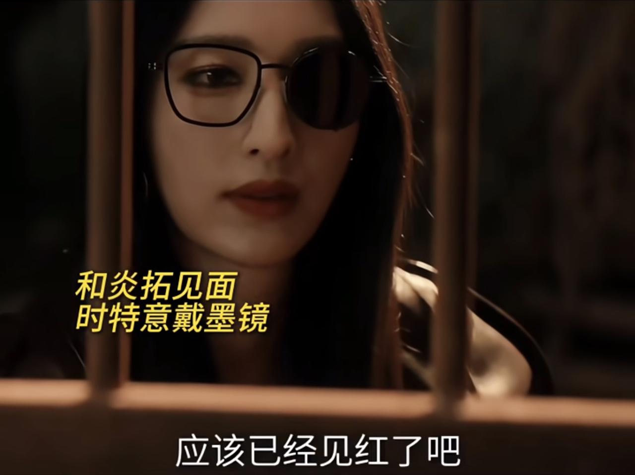 以地枭超强的愈合力，林喜柔被炎拓划伤眼部皮肤应该没什么。但是炎拓用的针上有聂九罗